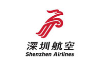 深圳航空